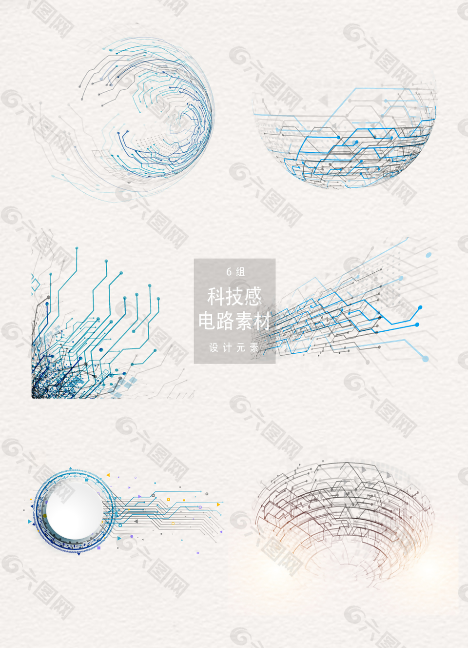 科技感點(diǎn)線電路素材