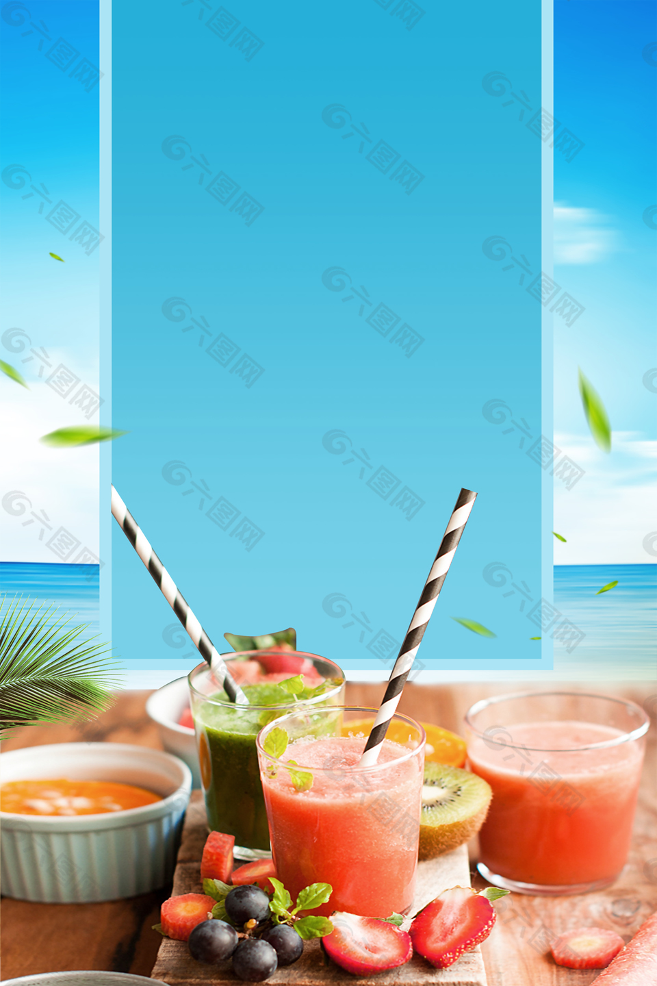 冰爽盛夏冰鎮(zhèn)冷飲背景