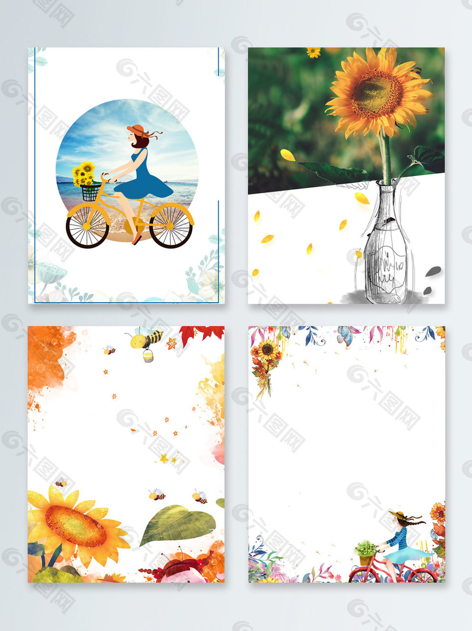 卡通手繪向日葵廣告背景圖