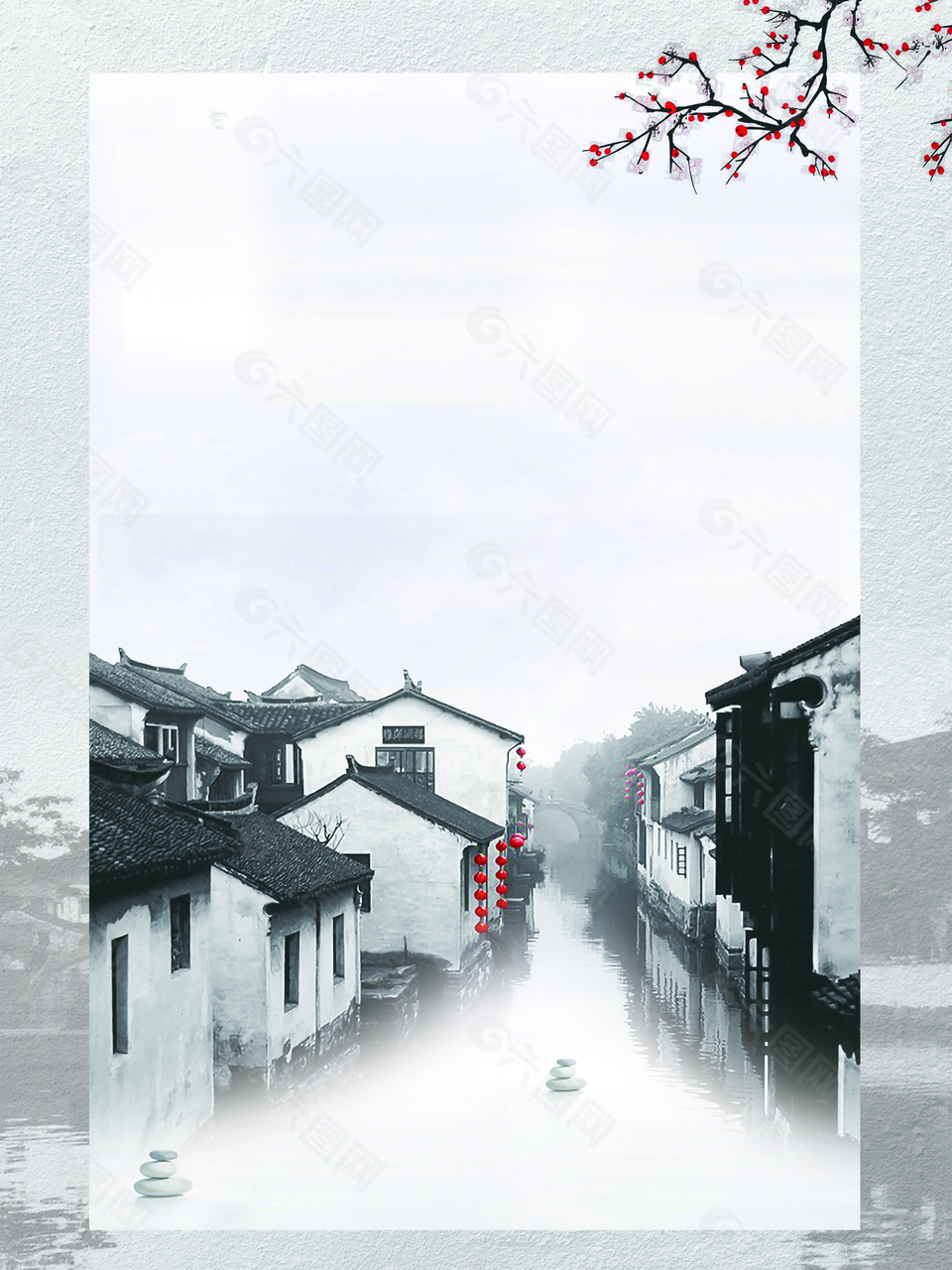 水墨古鎮(zhèn)游旅海報背景