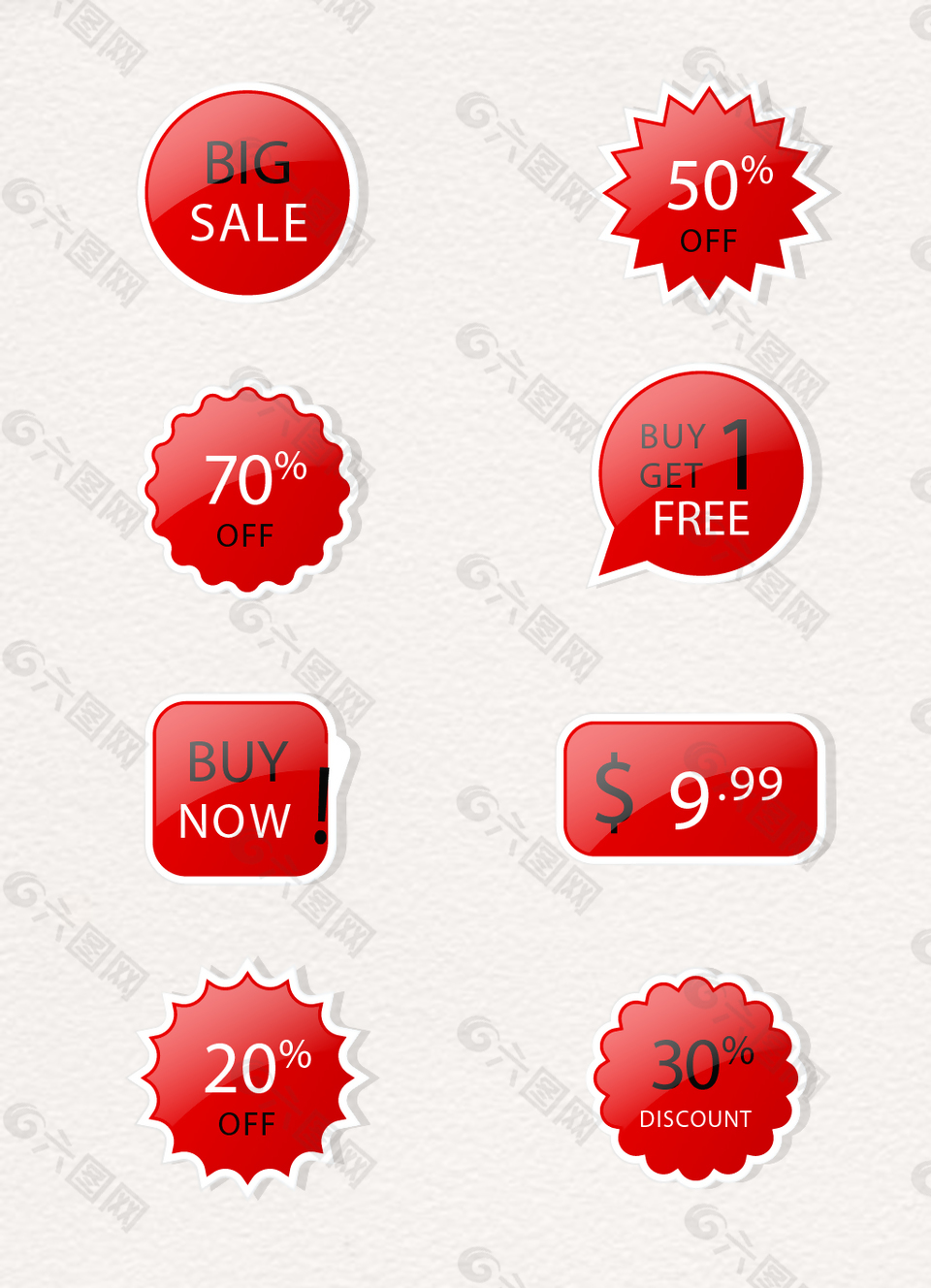 紅色矢量折扣價格促銷標簽設計