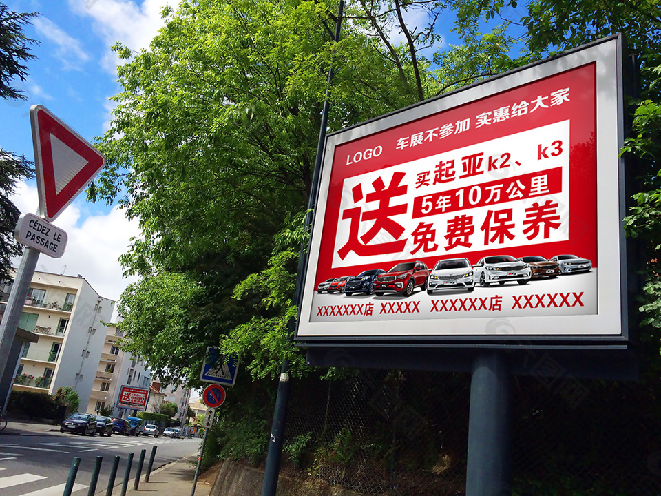 戶外廣告LED定屏廣告