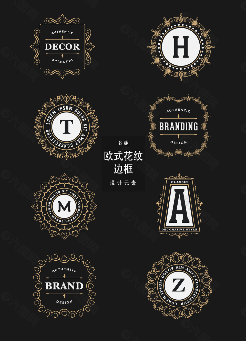 金色時尚歐式花紋邊框