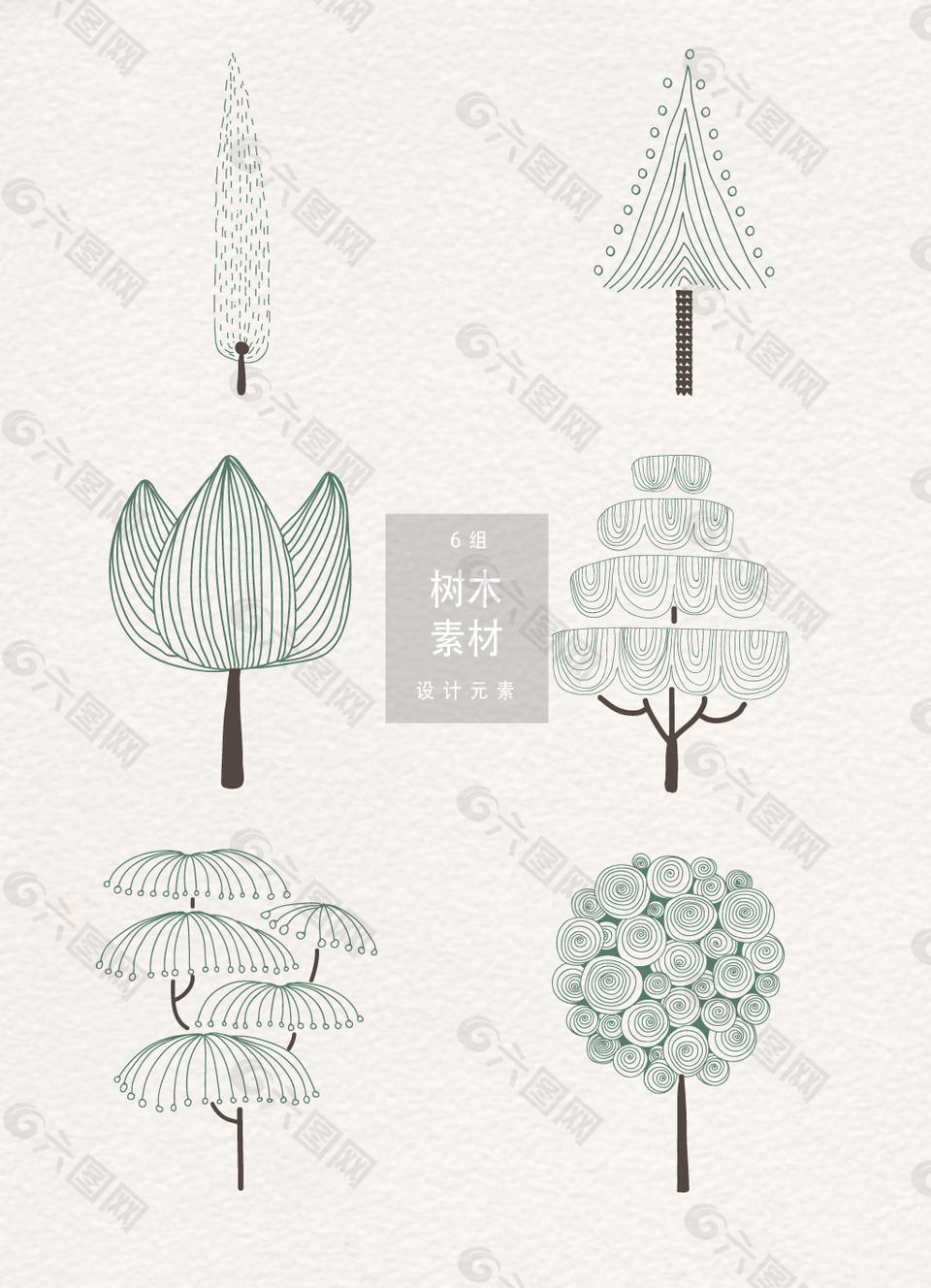 創意手繪樹木設計素材