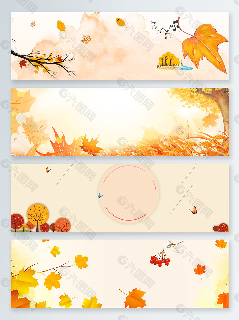 落葉飄零立秋banner背景