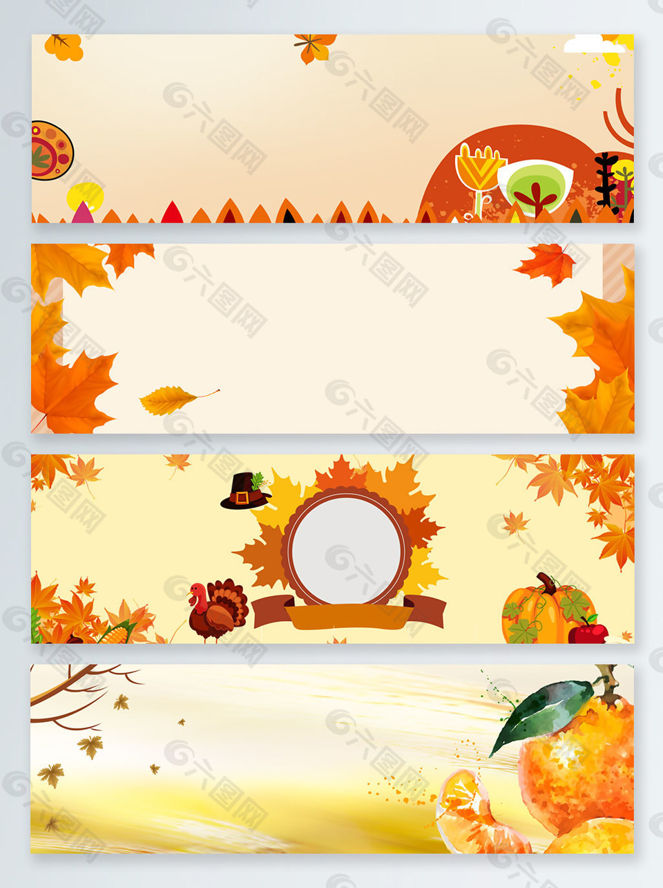 立秋秋分節氣banner背景