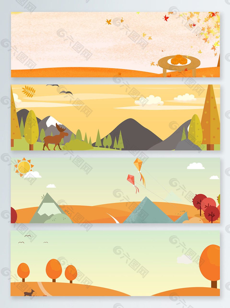 山扁平立秋秋分節(jié)氣banner背景