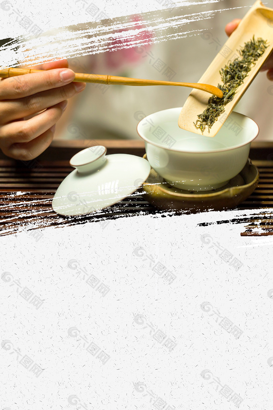 中國(guó)風(fēng)茶文化海報(bào)背景素材