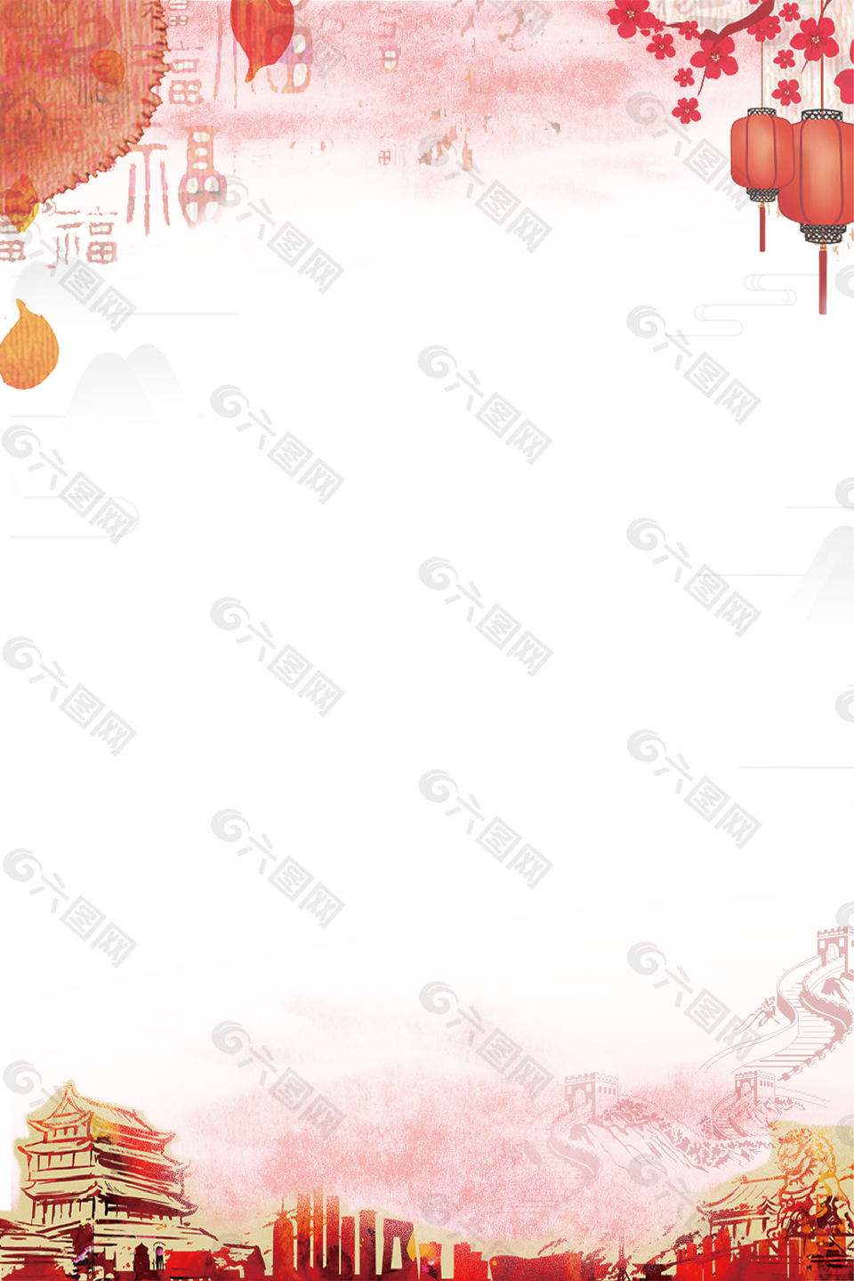 國慶活動海報背景素材