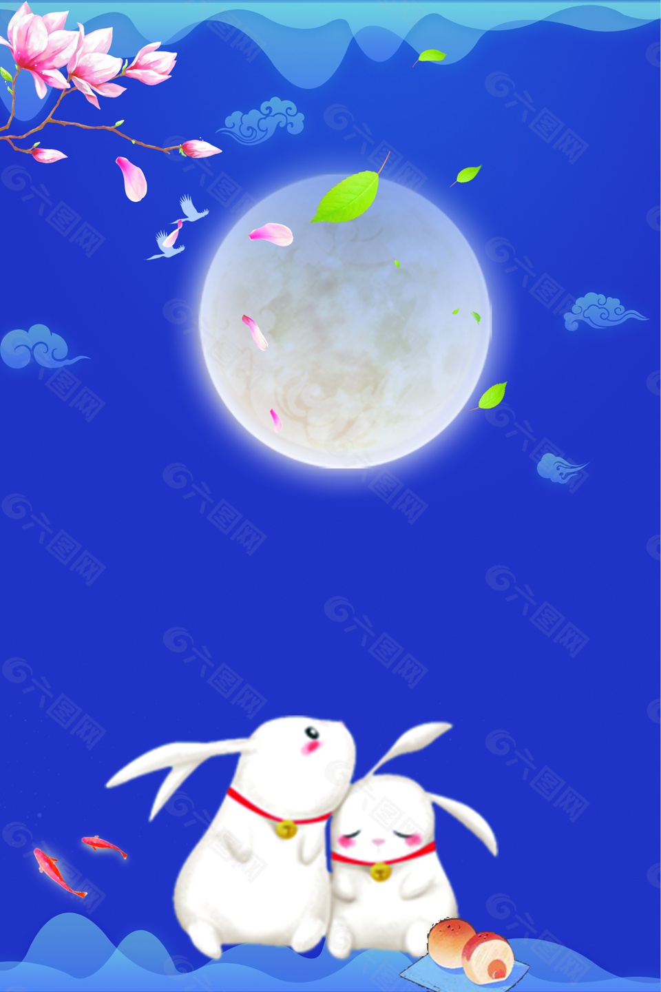 中秋節(jié)節(jié)日海報背景