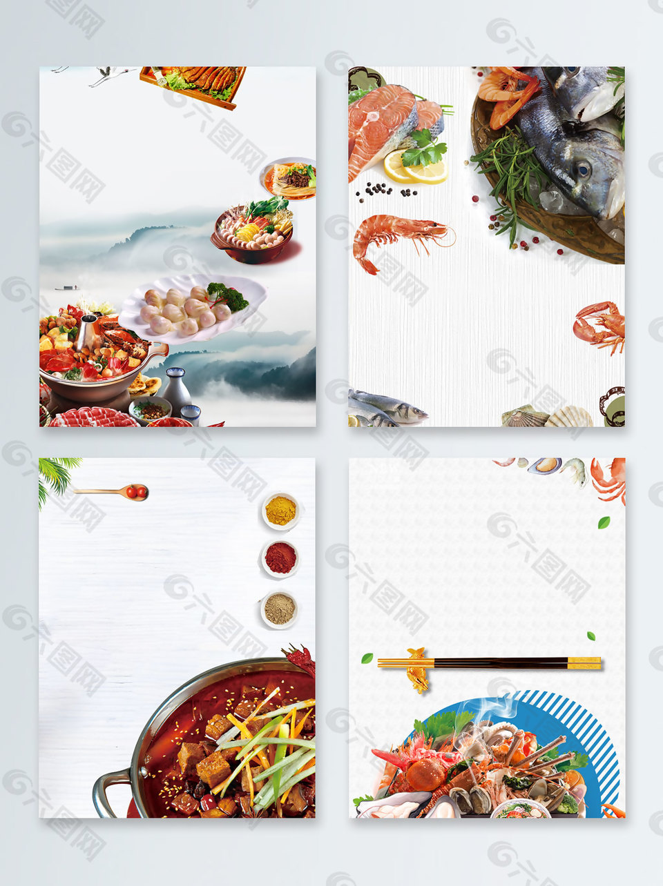 中國(guó)風(fēng)傳統(tǒng)火鍋美食廣告背景
