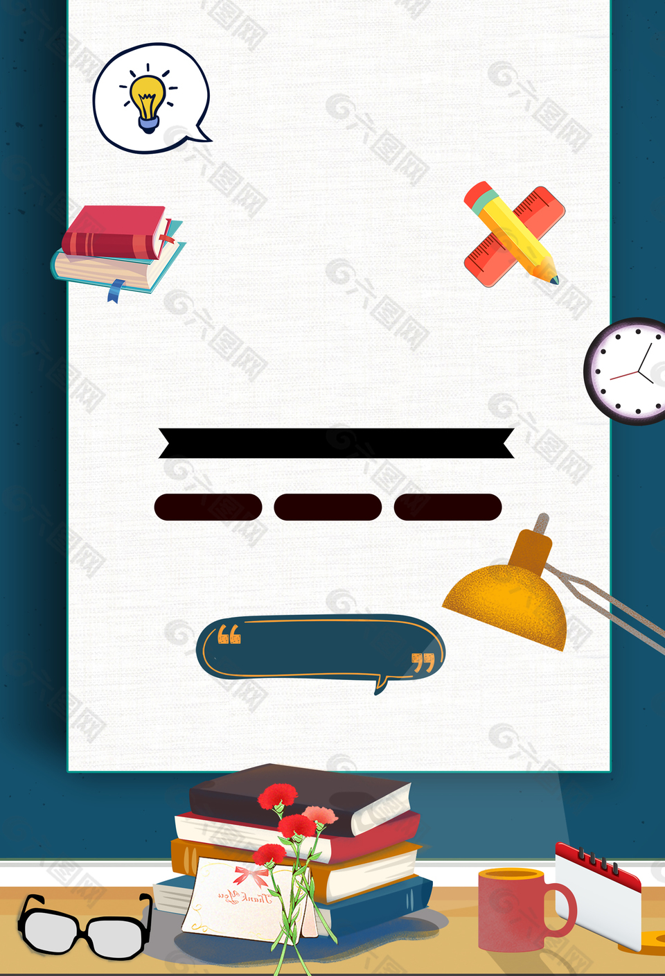 培訓(xùn)教育機(jī)構(gòu)寒假招生背景