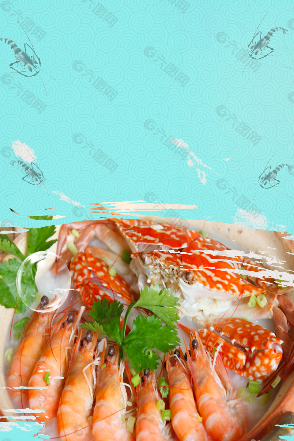 藍色食物海鮮背景