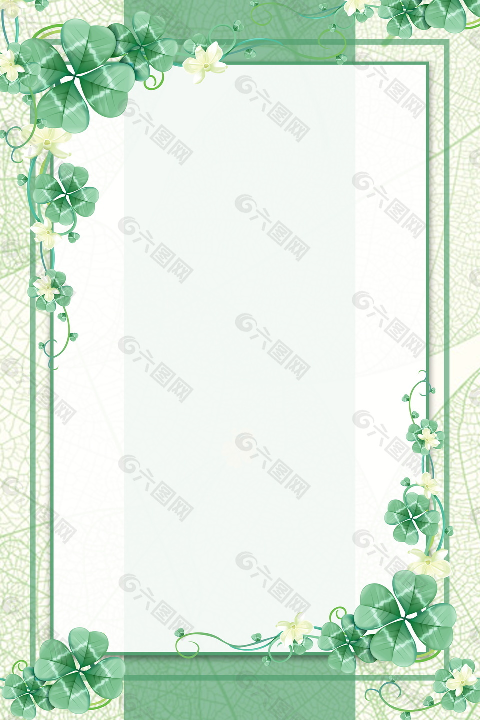 四葉草邊框綠色背景素材
