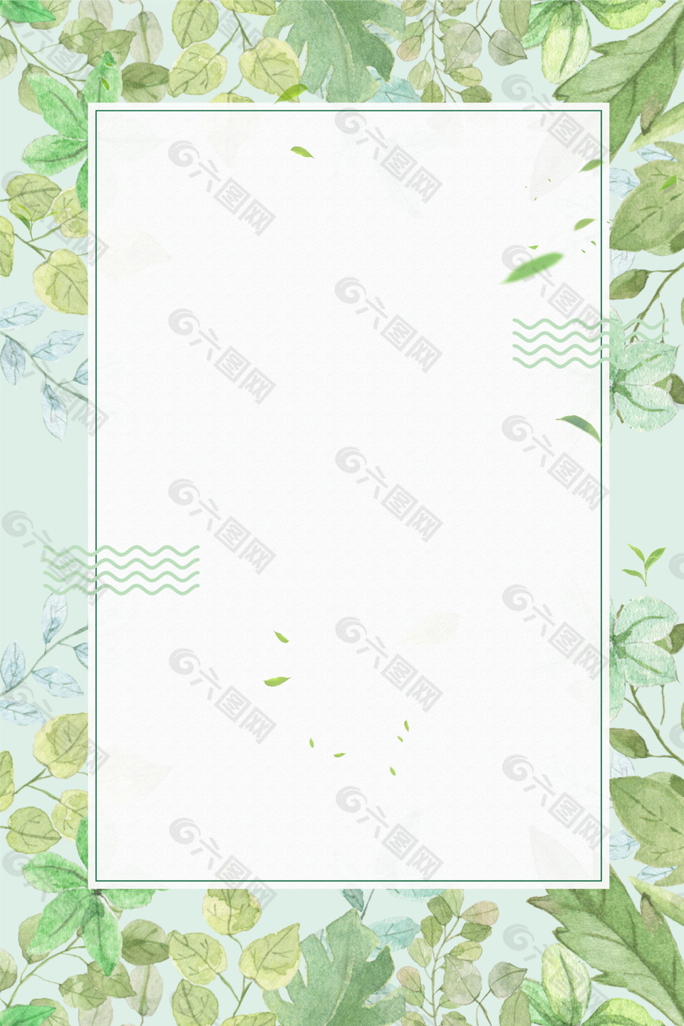 手繪彩色樹葉邊框背景模板設(shè)計