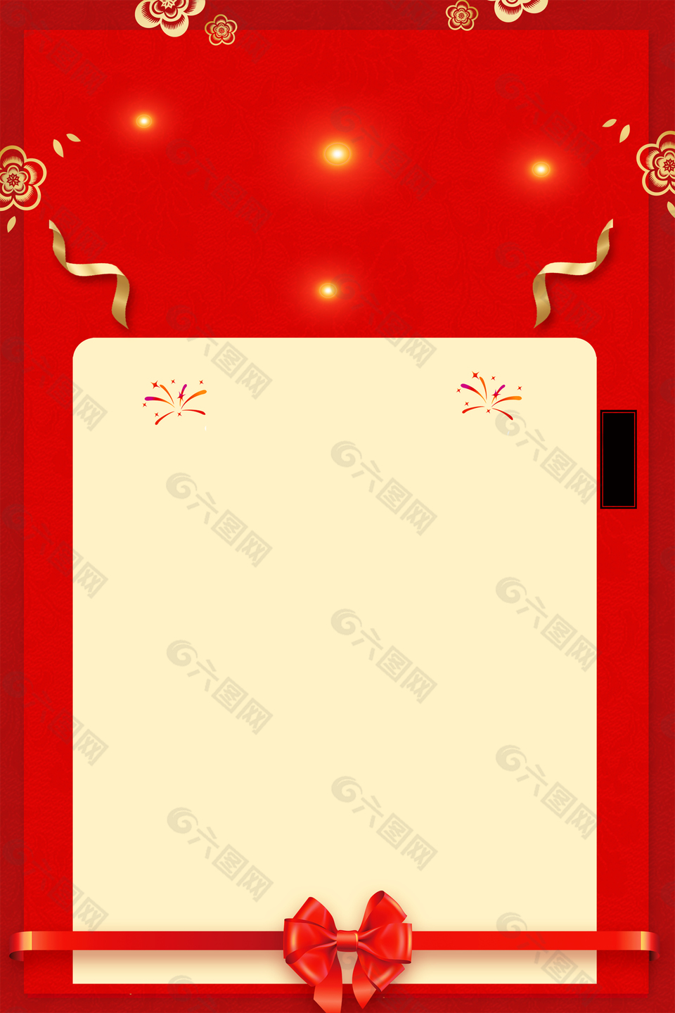 高考金榜題名紅色喜慶海報背景