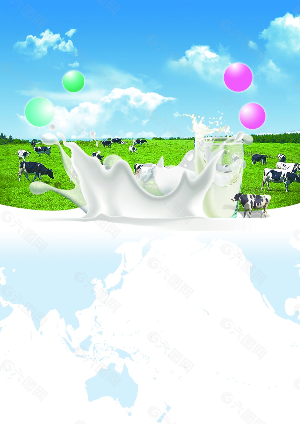 創(chuàng)意進口牛奶海報背景