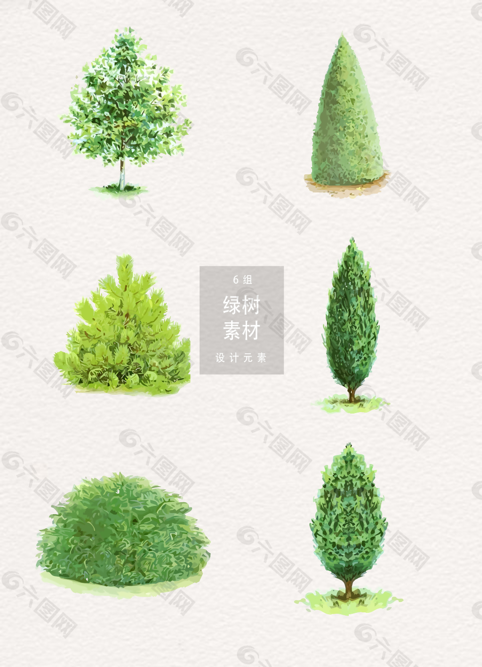 矢量綠樹(shù)元素