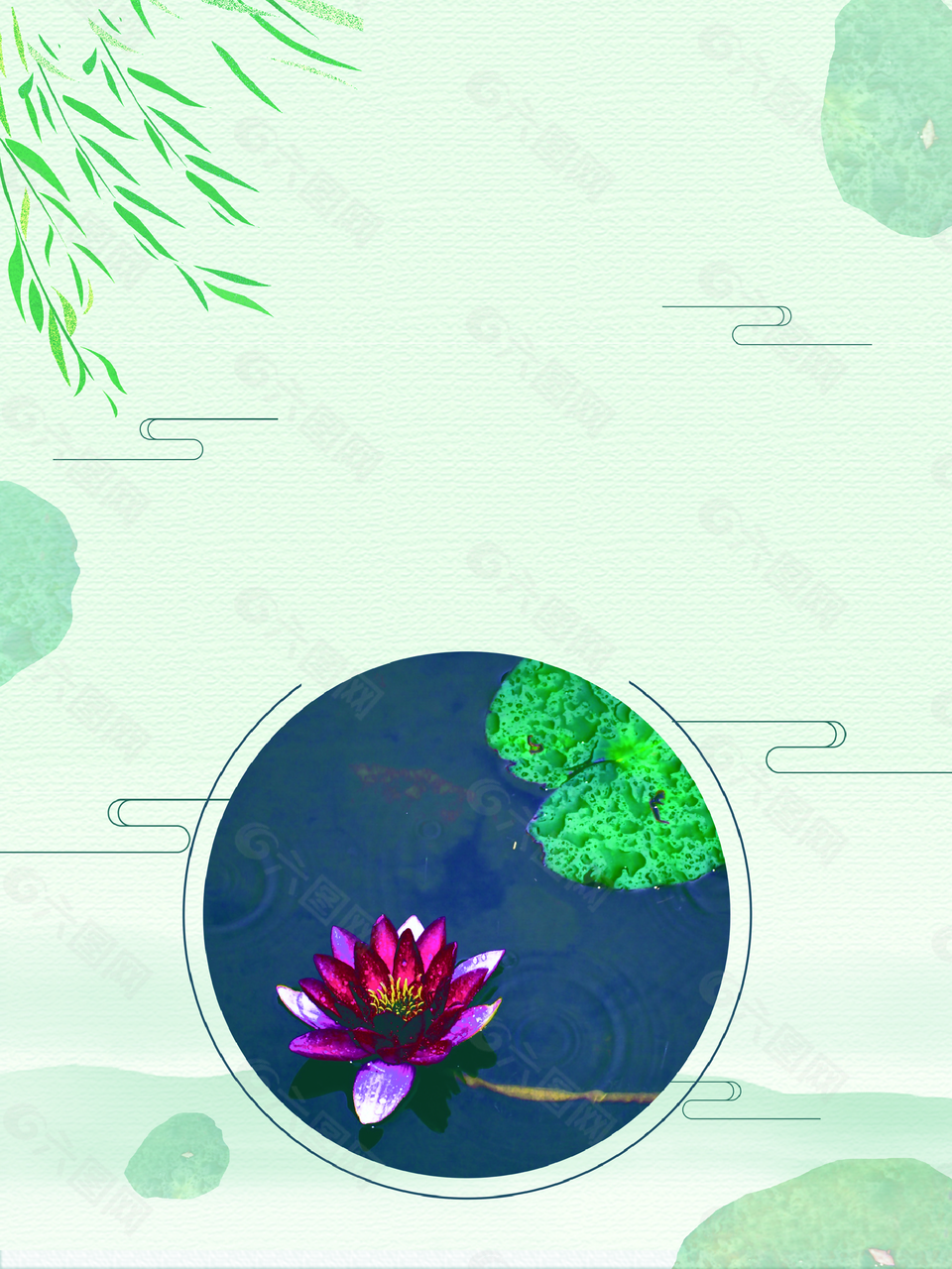 中國風傳統(tǒng)節(jié)氣處暑海報背景