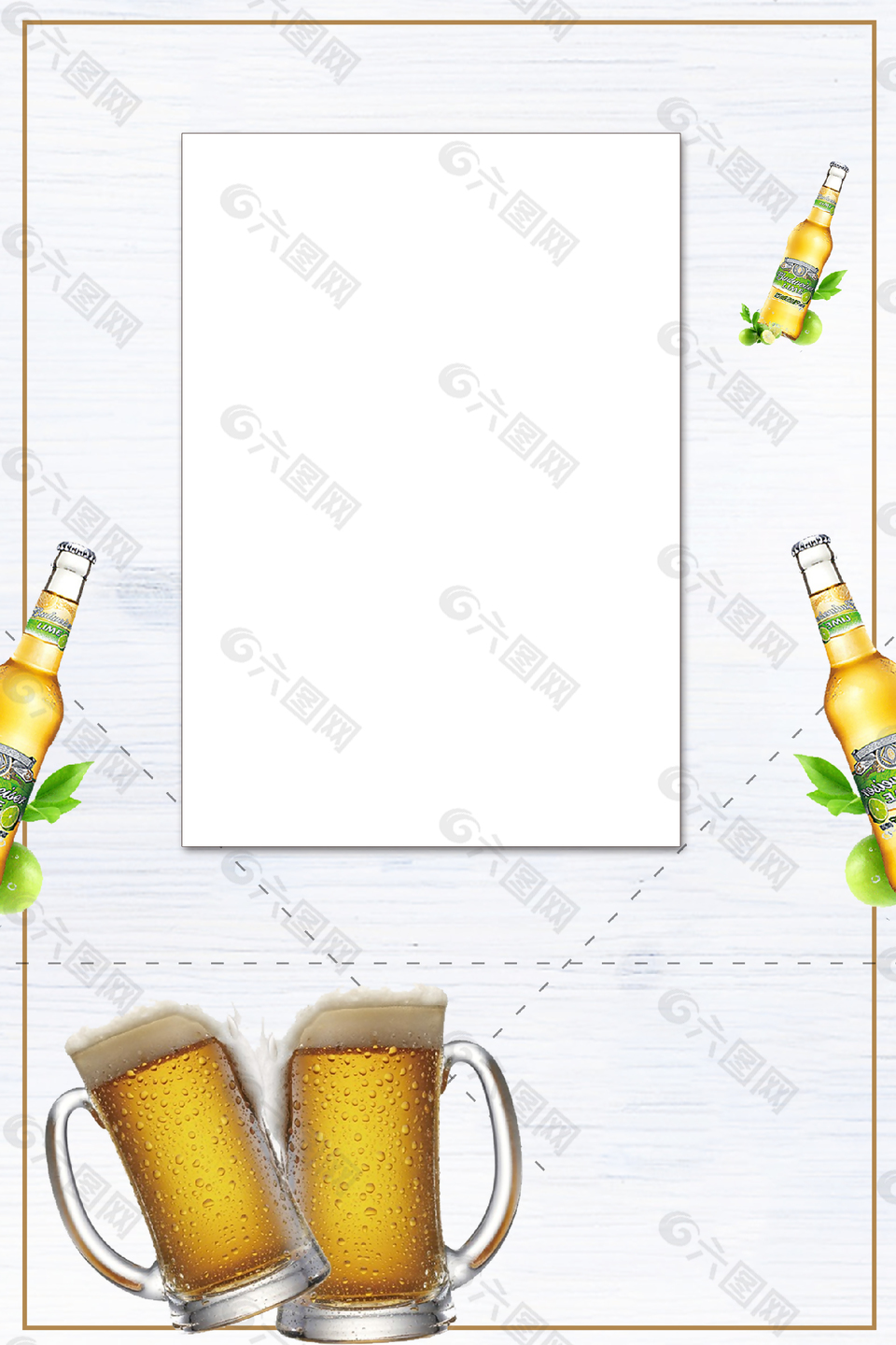 簡(jiǎn)約夏季啤酒海報(bào)背景