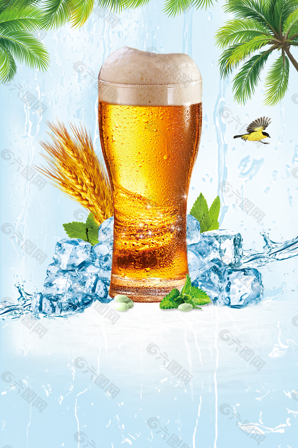 激情狂歡嗨啤夏日背景