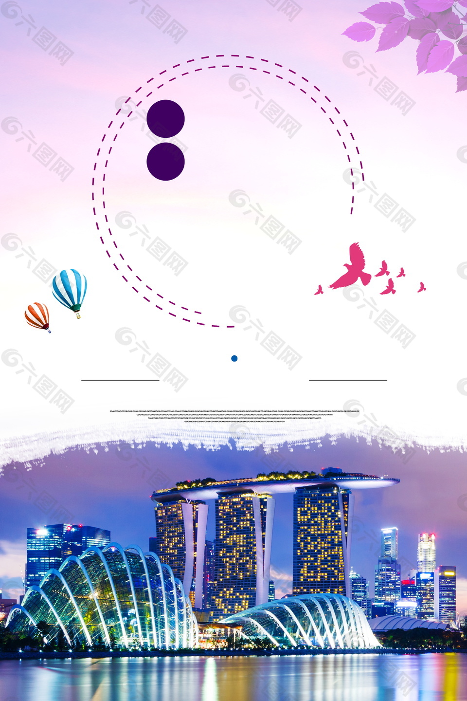 清新夜景迪拜廣告背景