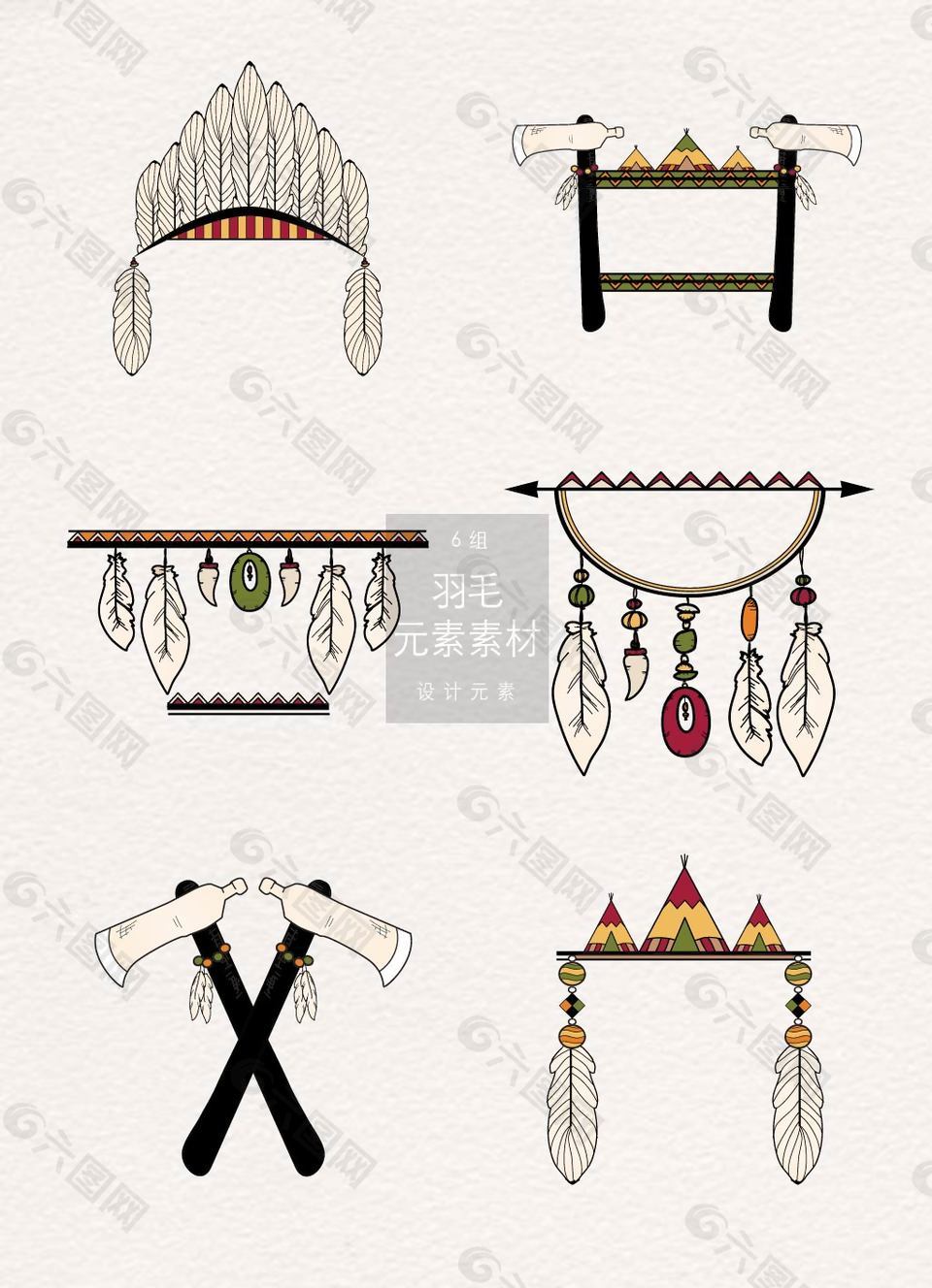 精美部落風(fēng)羽毛裝飾品素材