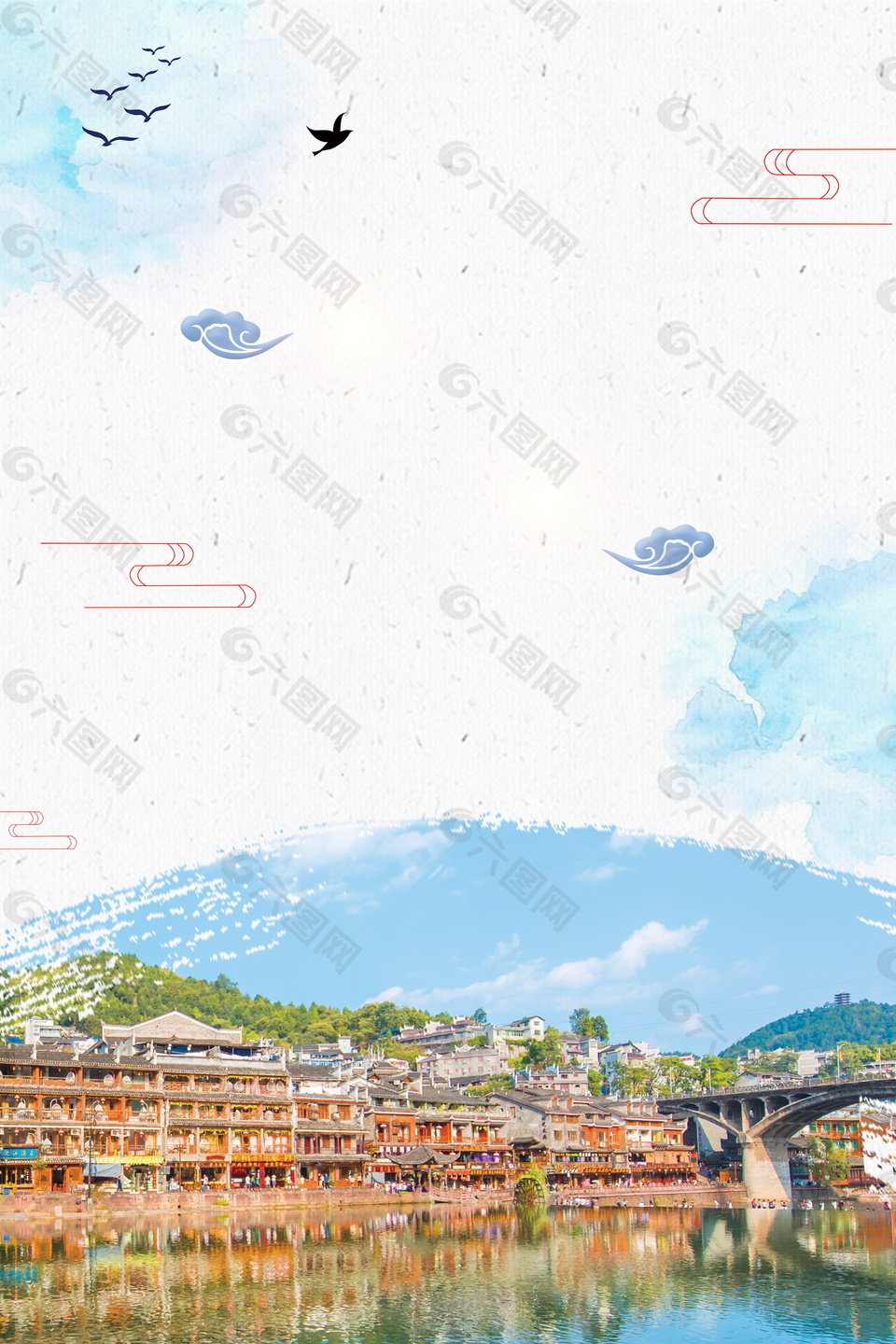 祥云大雁彎曲線(xiàn)條鳳凰古城背景素材