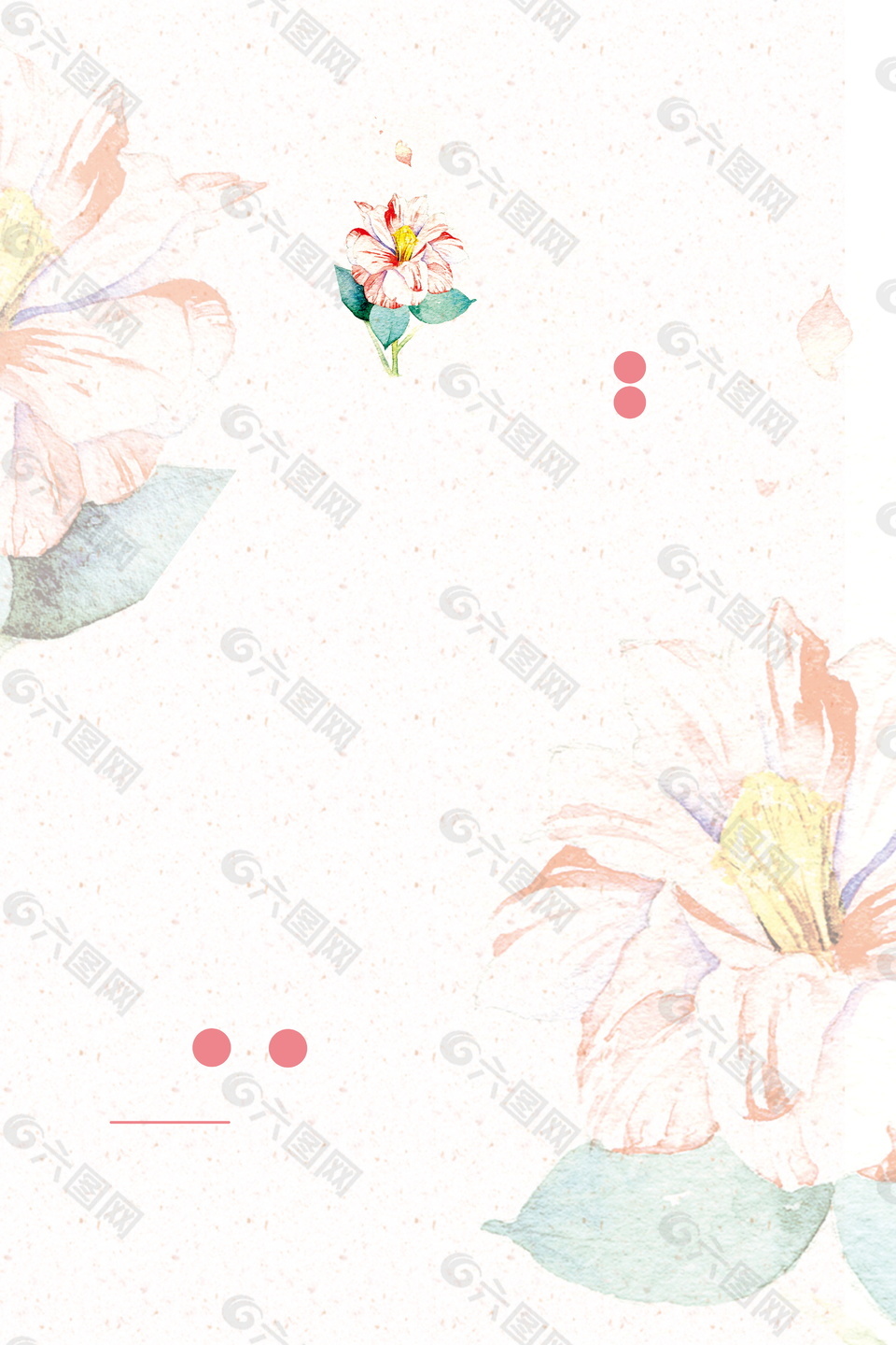 浪漫清新粉色小花廣告背景