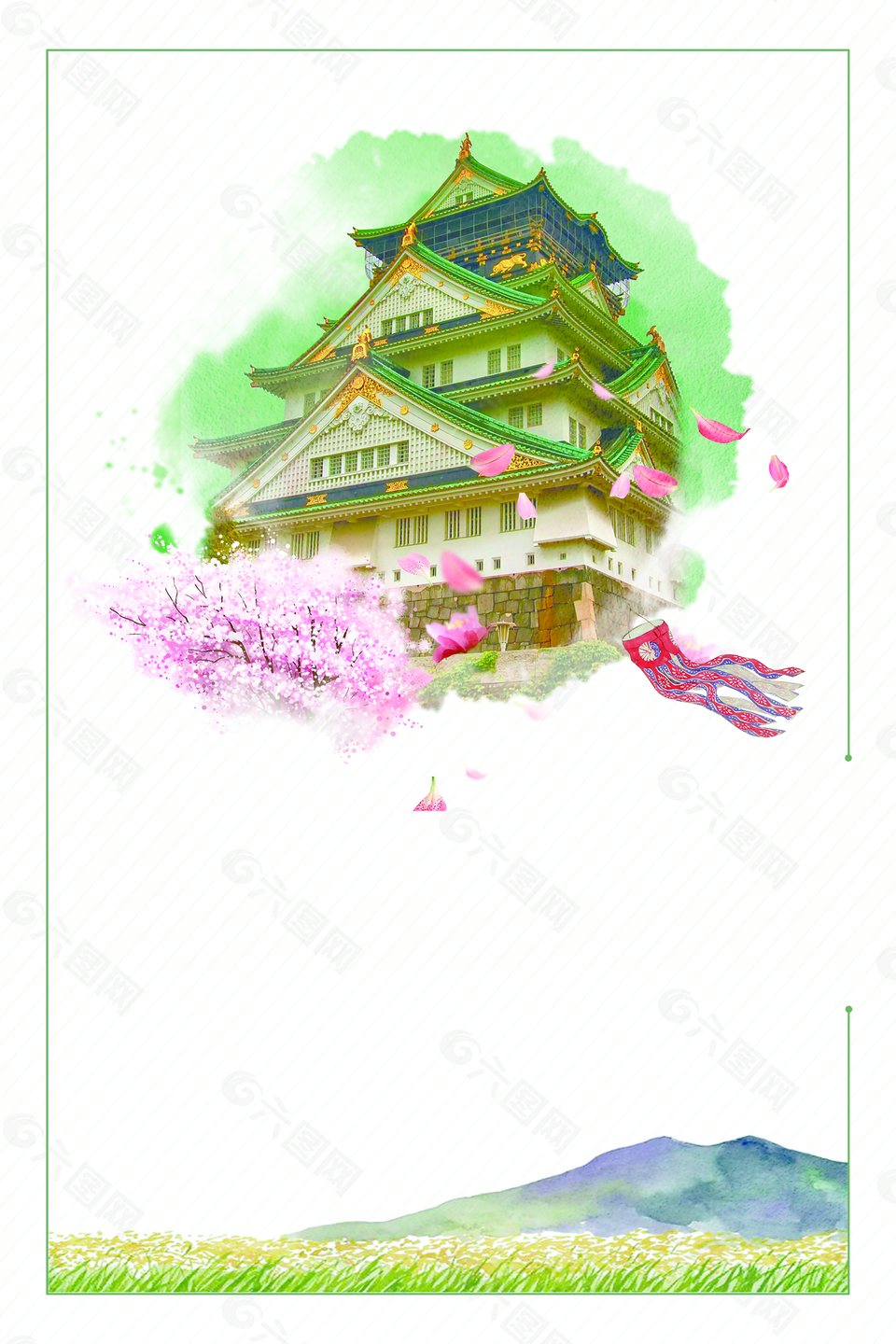 水彩國(guó)慶大阪旅游海報(bào)背景