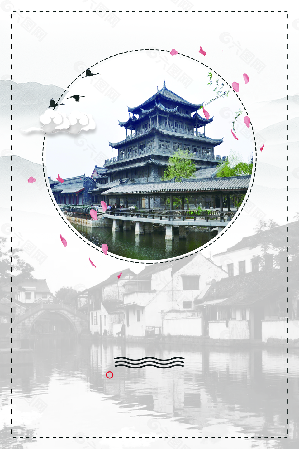 中國風(fēng)古典建筑江南旅游背景