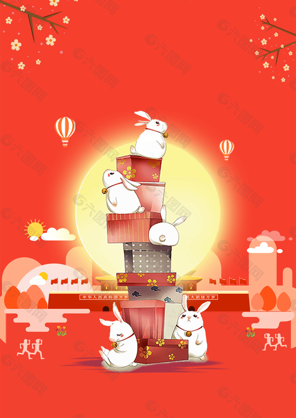 可愛手繪紅色兔子廣告背景