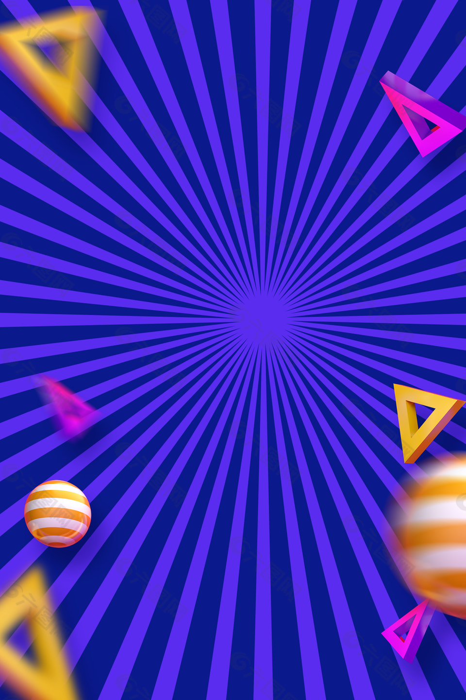 藍色光束電商促銷背景