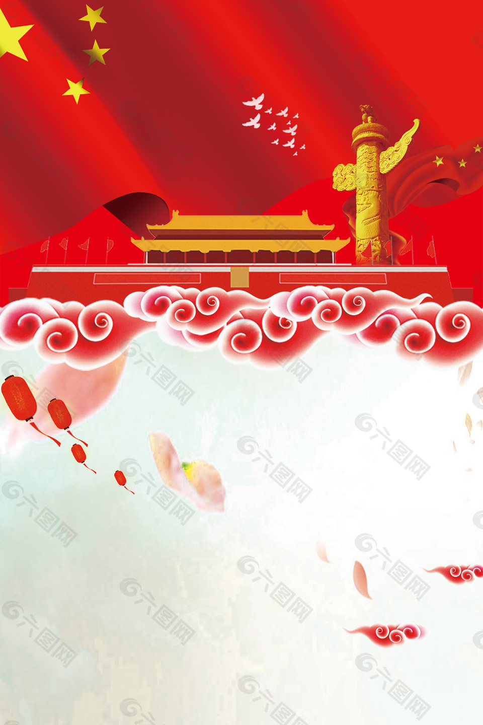 中國風紅色中秋國慶雙節(jié)同慶背景