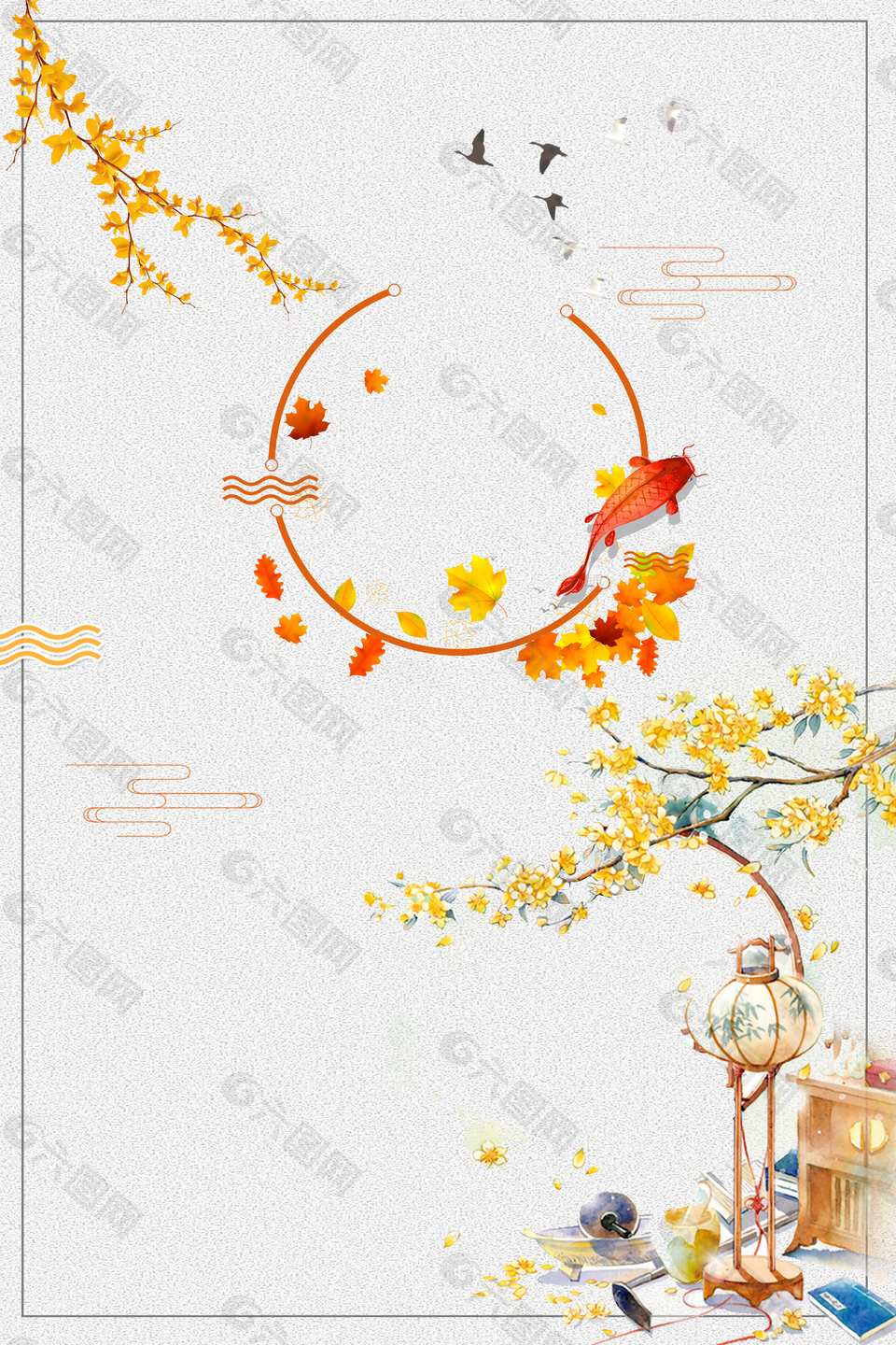 簡(jiǎn)約創(chuàng)意二十四節(jié)氣秋分秋天背景