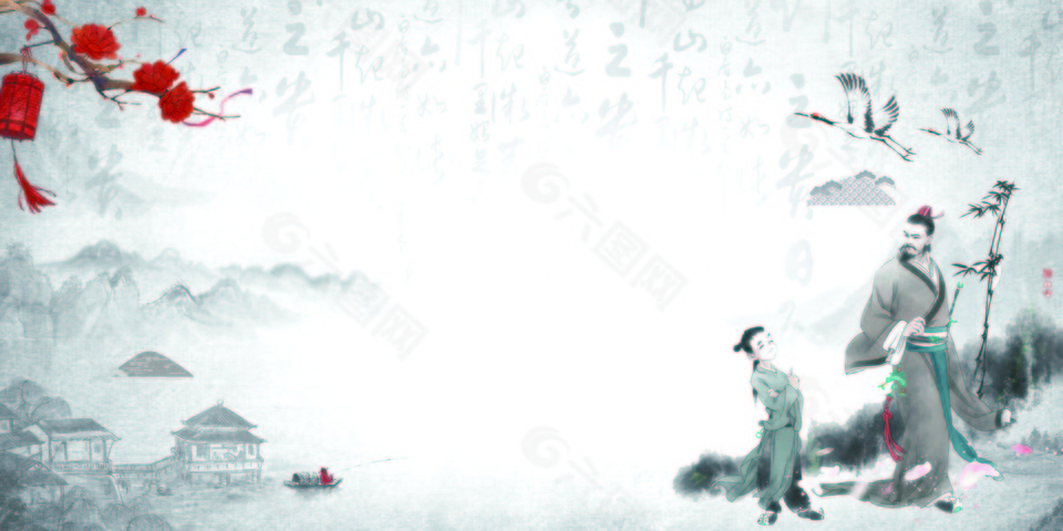 傳統(tǒng)水墨教師節(jié)海報背景
