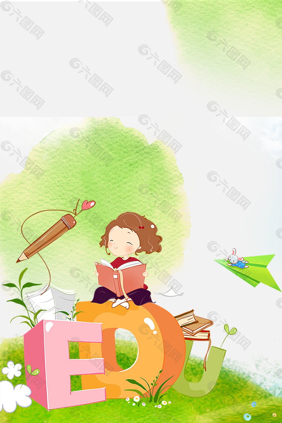 綠色手繪開學(xué)季幼兒園招生人物背景
