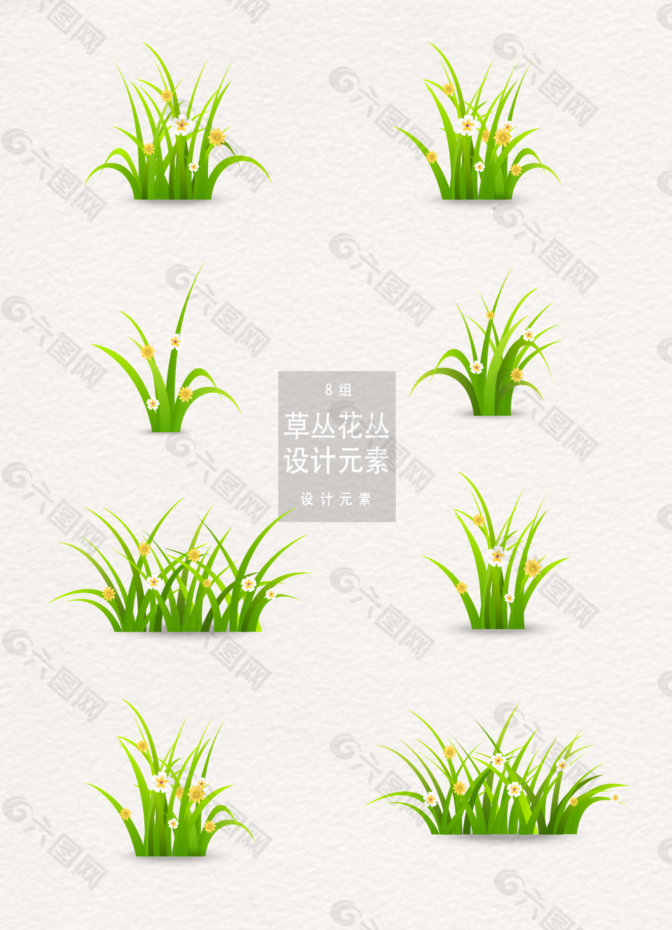 草叢花叢設(shè)計AI元素