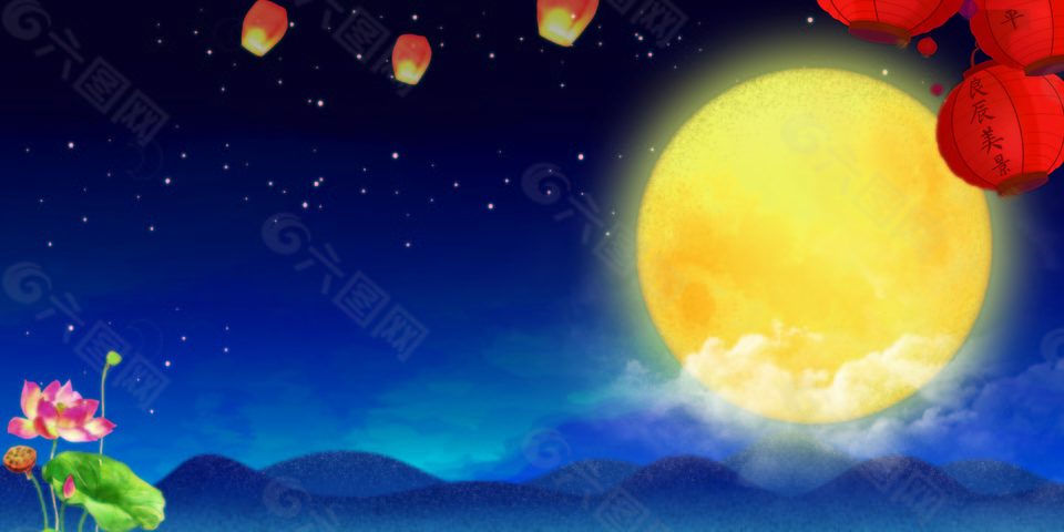 中秋節月亮海報背景