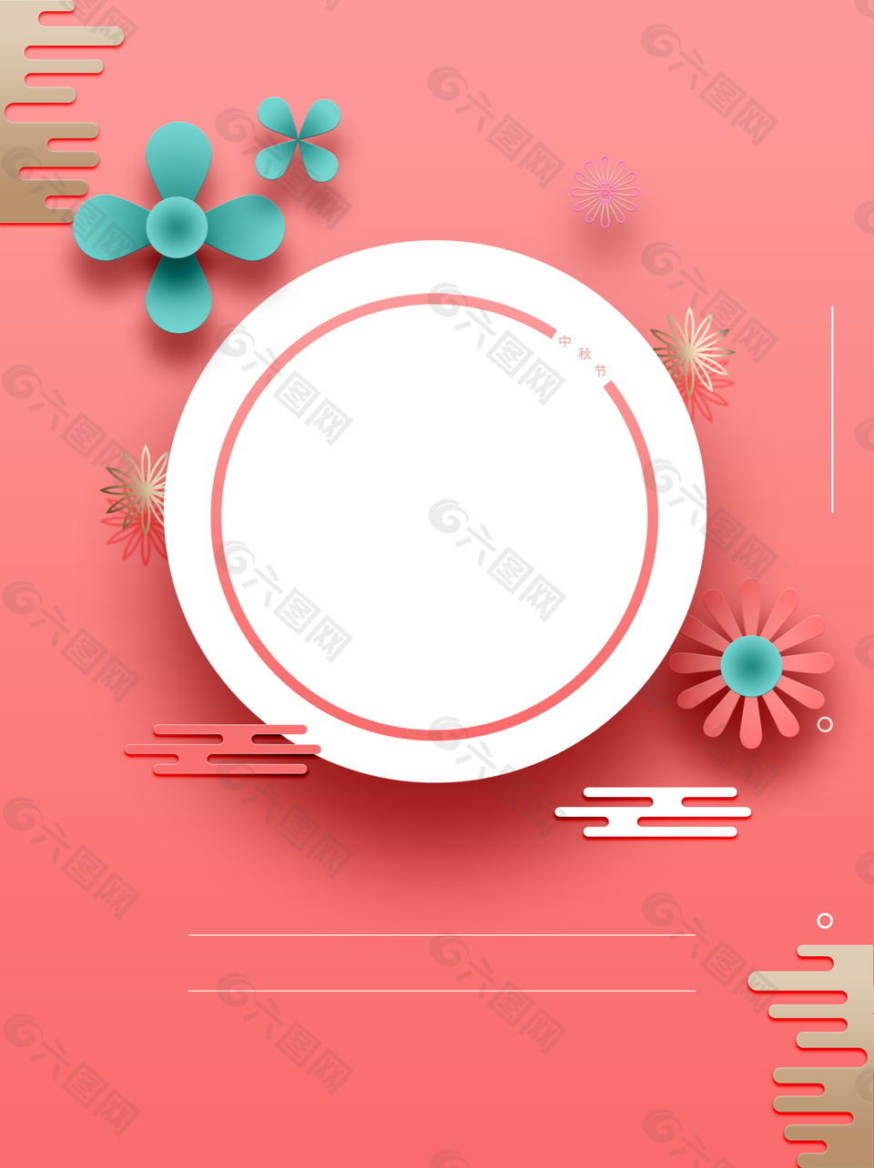卡通花朵圓月海報背景素材