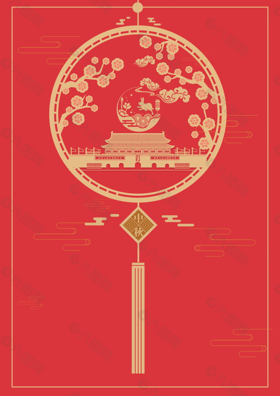 喜庆中国风天安门挂件边框海报背景素材