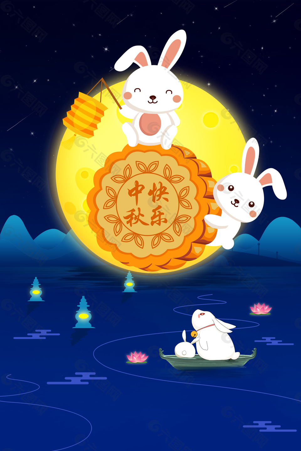 手绘中秋节宣传海报背景