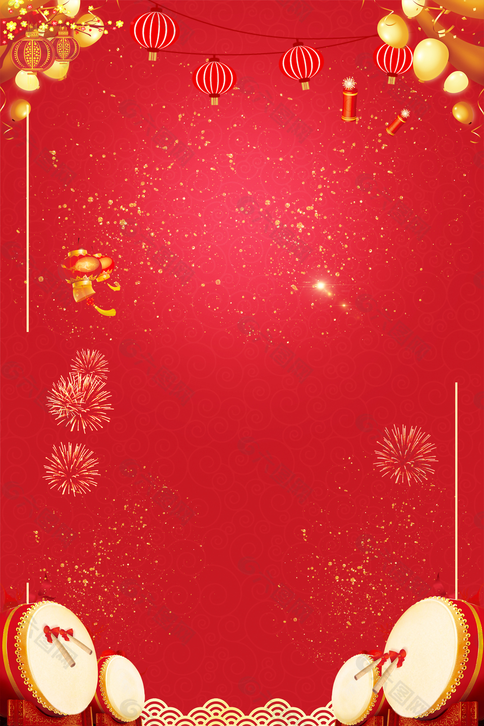 盛大開業(yè)開業(yè)有禮背景