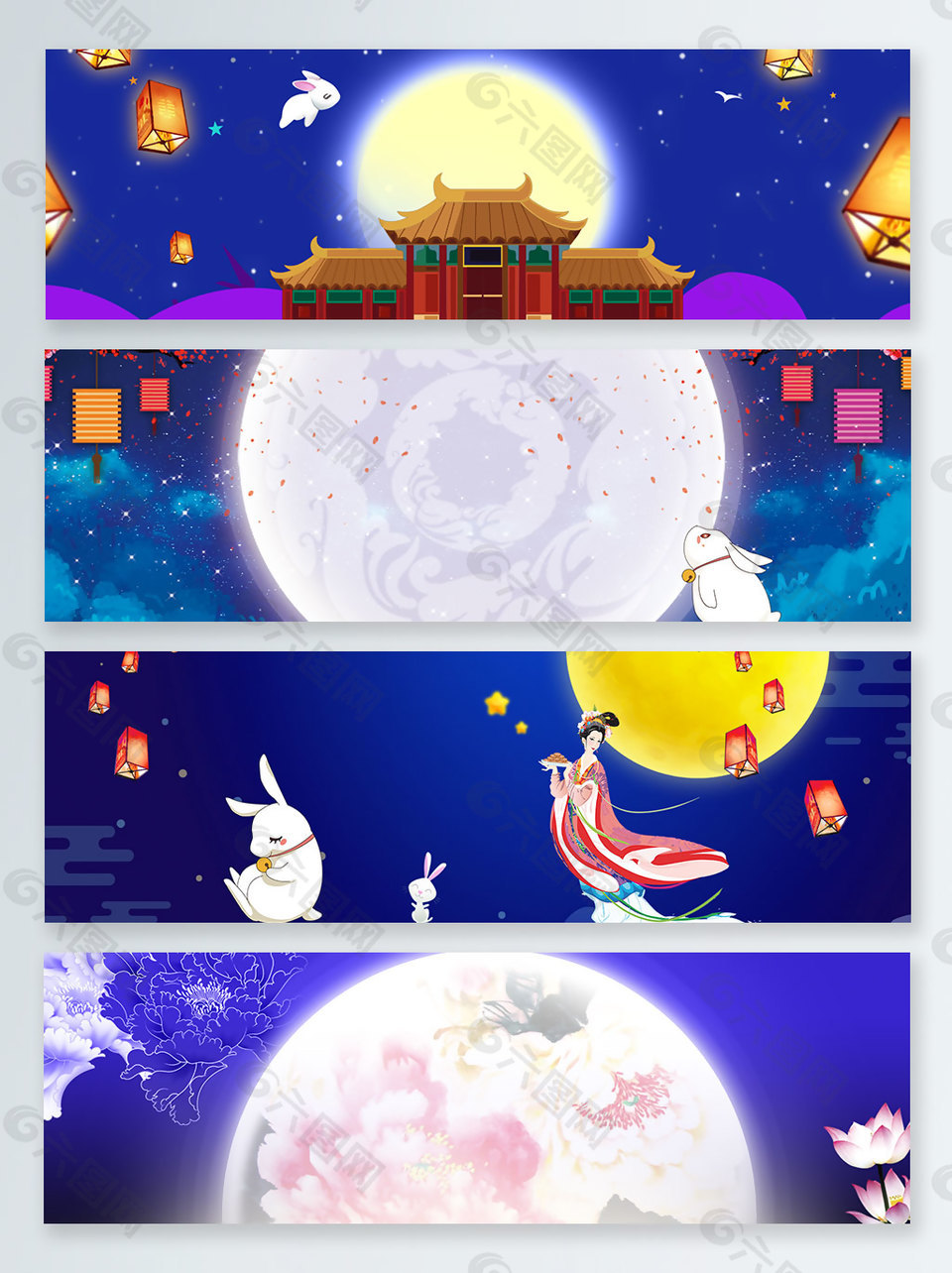 藍(lán)色中秋節(jié)促銷banner背景