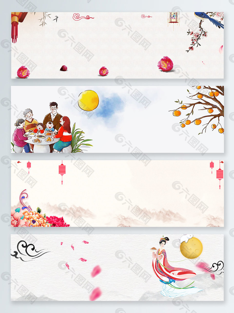 八月十五中秋節(jié)促銷(xiāo)banner背景
