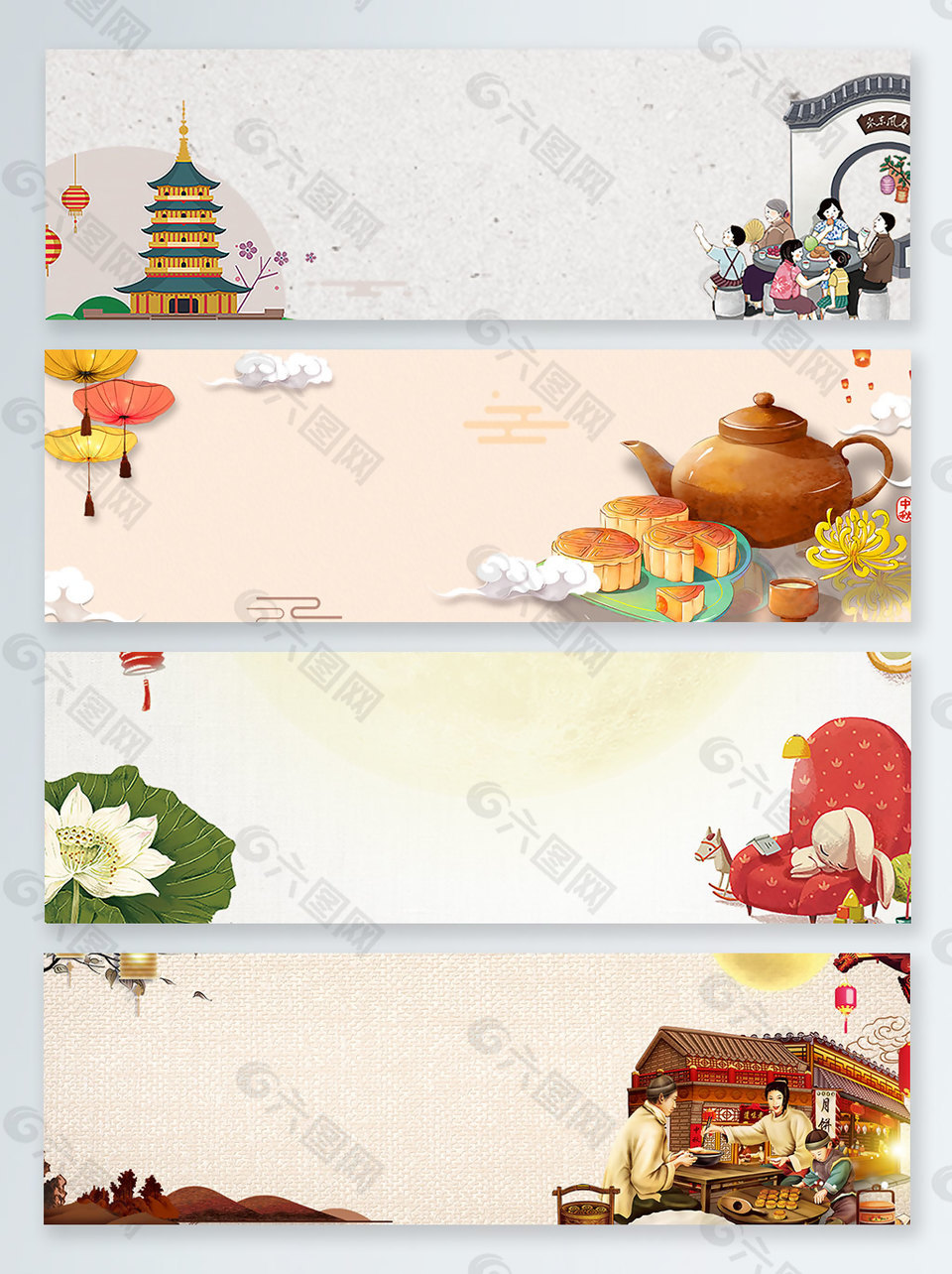 傳統(tǒng)美食八月十五中秋節(jié)背景圖