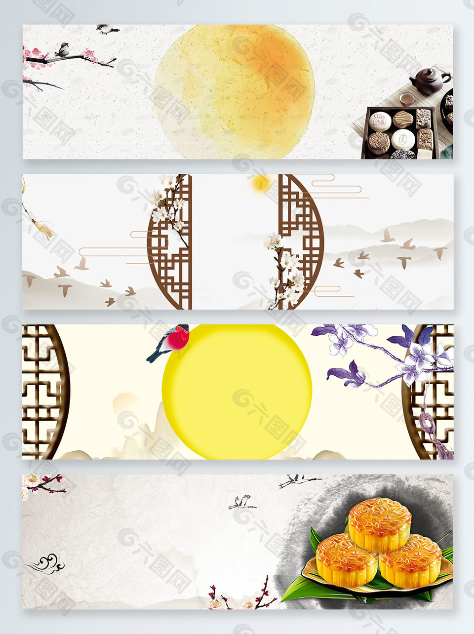 中秋節(jié)窗格古風簡約banner背景