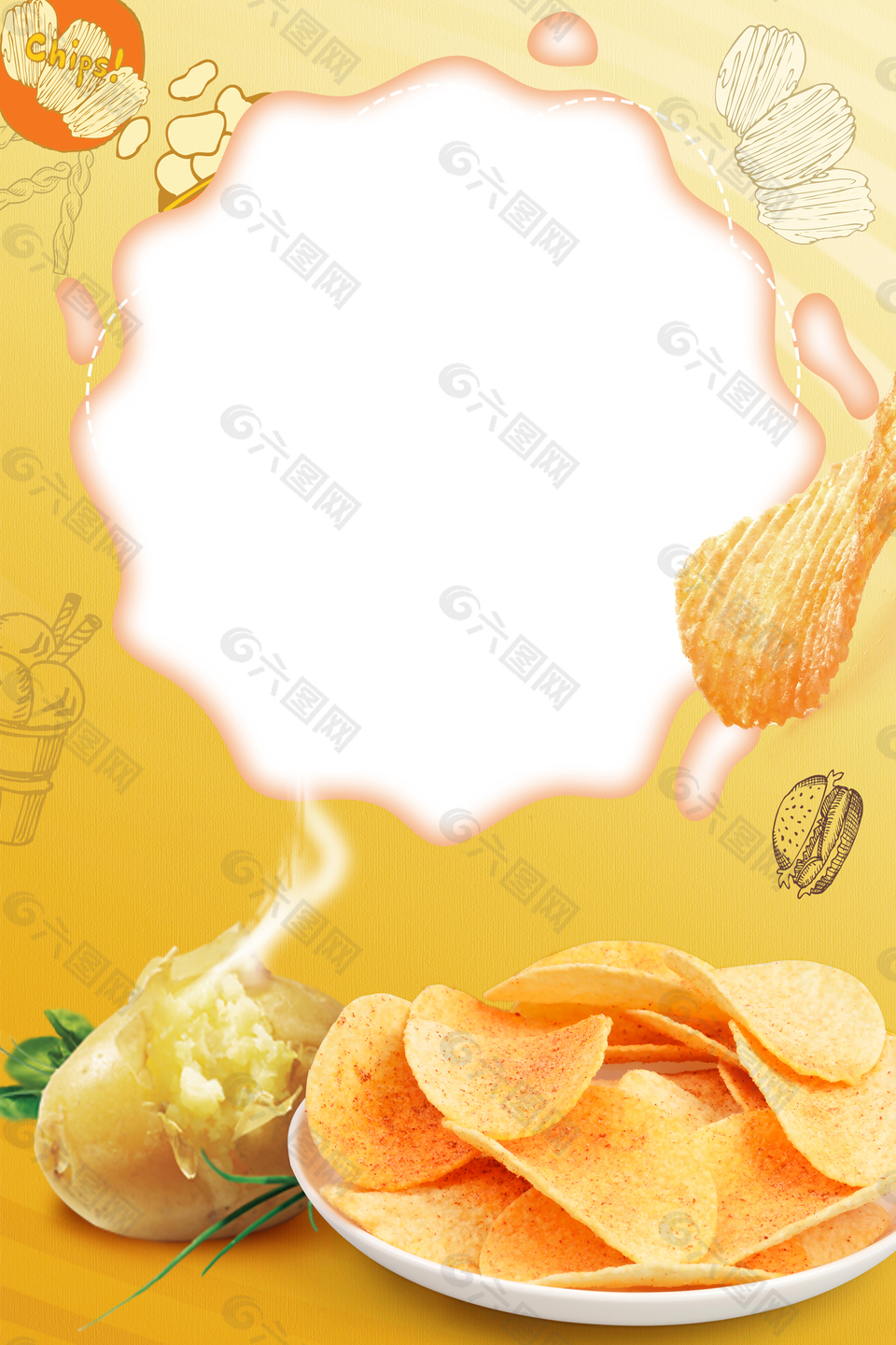 美味香脆薯片美食小吃背景