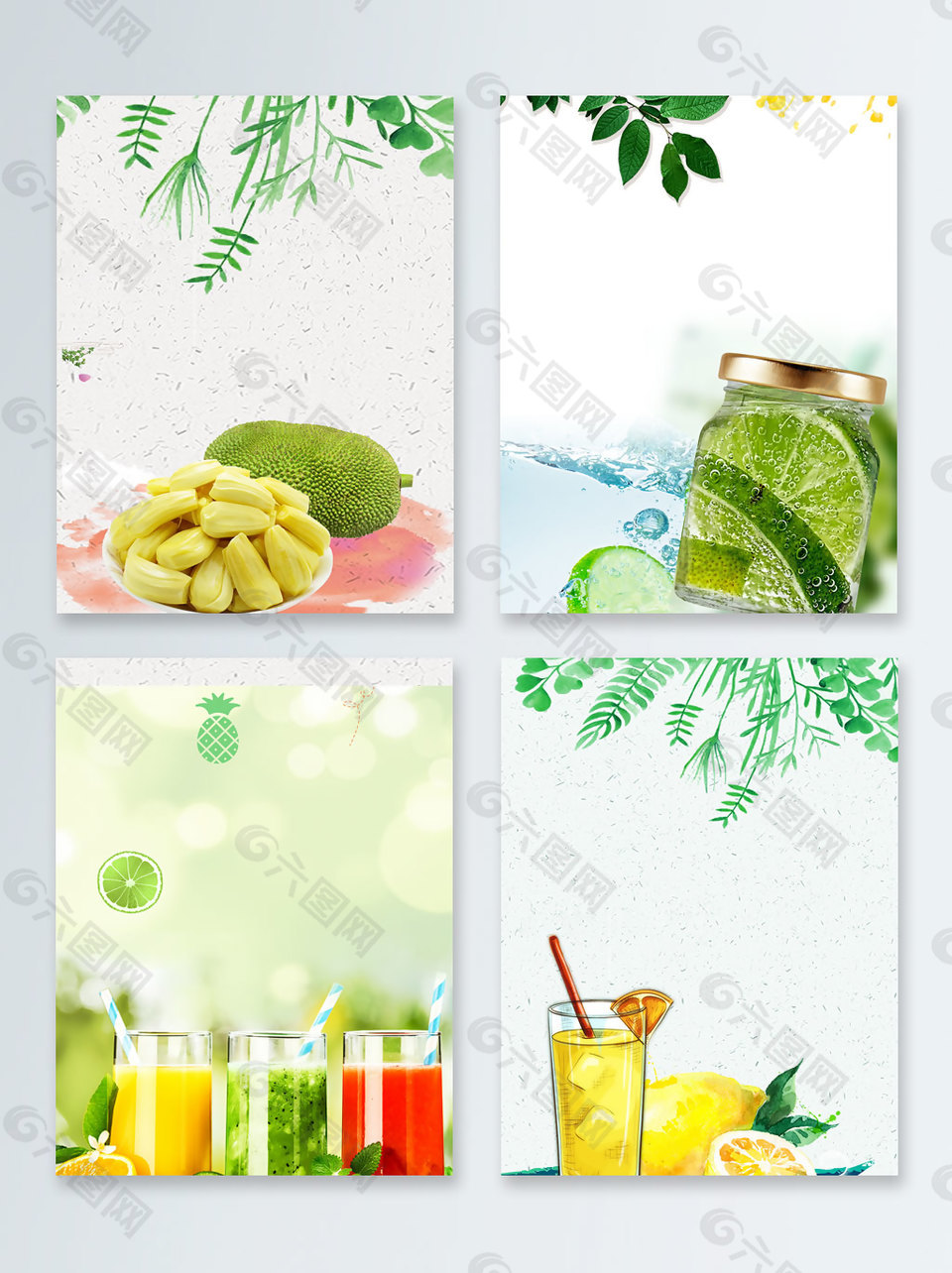 小清新簡(jiǎn)約水果果汁廣告背景圖