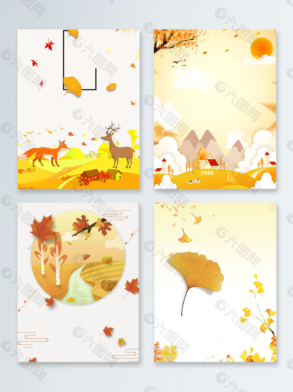 銀杏葉秋季上新楓葉簡約廣告背景圖